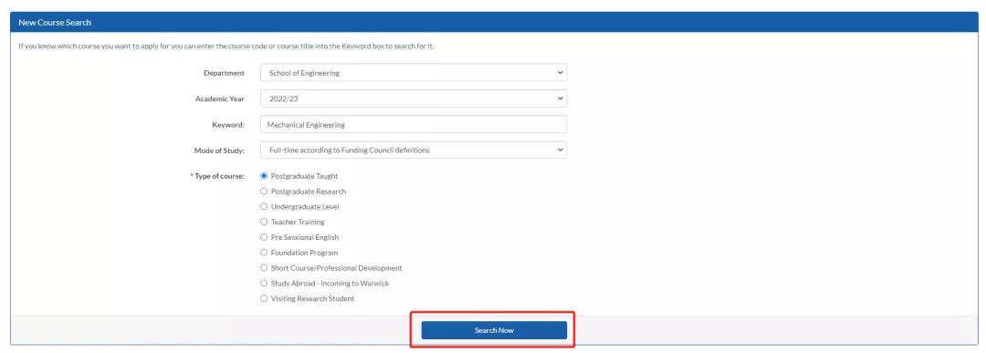 研究生秋招网申时学历怎么填,考研网申流程