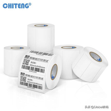 标签纸的种类有哪些,标签纸种类图片大全