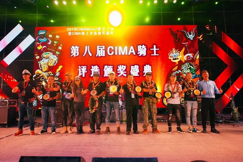 狂嗨三天三夜！9月20日，摩友顶级盛宴燃爆重庆