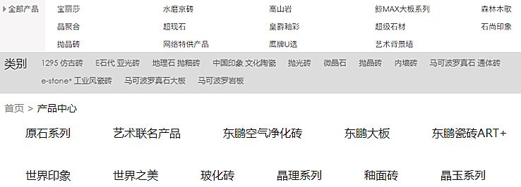 家庭装修地砖瓷砖怎么选比较合理,室内装修瓷砖如何选砖块