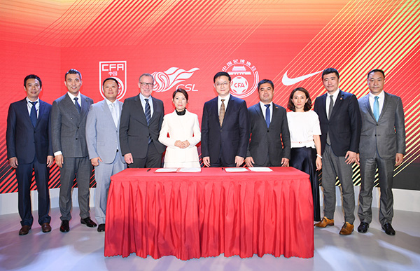 金元中超有多疯狂,中超金元足球落幕后谁是霸主