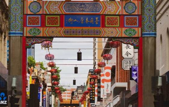 澳洲留学生一个月能挣多少钱,澳洲留学最高工资