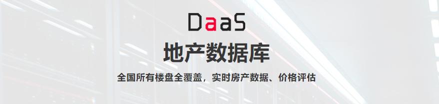 南京汉口路小学附近楼盘,南京市汉口路小学简介