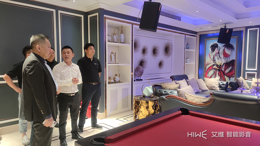 鑹剧淮绉戞妧,鑹剧淮绉戞妧鍙戝睍鏈夐檺鍏徃