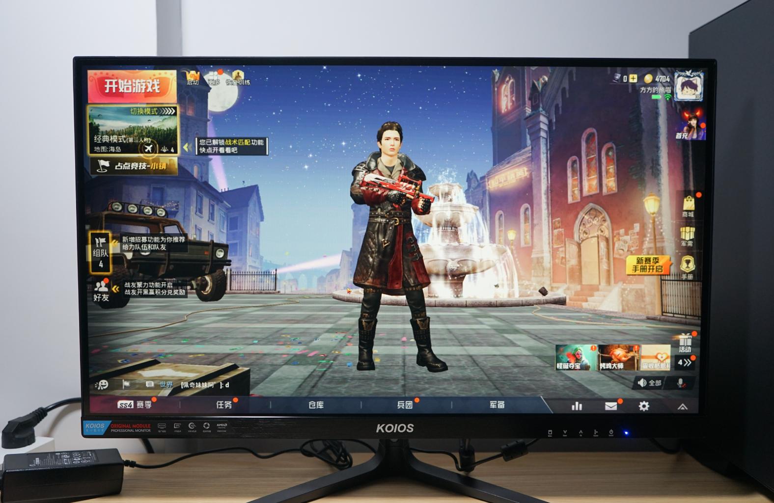 koiosk2718ud显示器测评,koiosk2421ud显示器测评