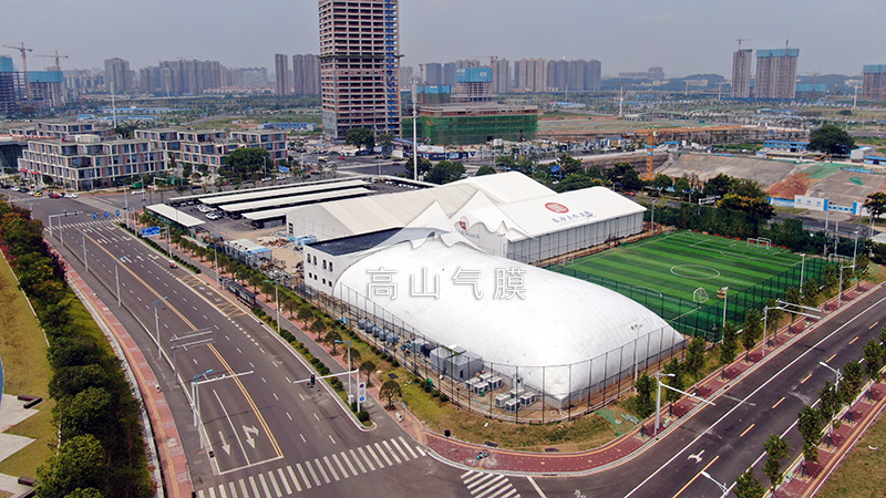 高山气膜训练馆，体育梦开始的地方