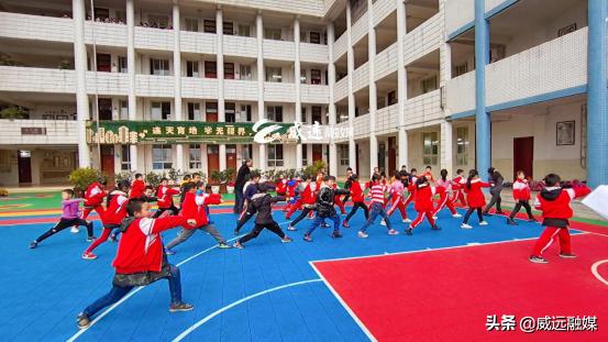 威远县严陵镇少年宫,内江威远少年宫