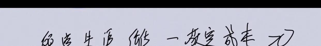 算清楚这5个数据，创业就是有手就行