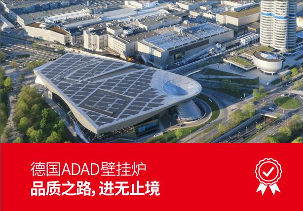 壁挂炉怎么选择功率,壁挂炉怎么选省气