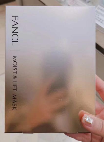 日本药妆店必买2019祛痘,日本药妆店必买护肤品5元