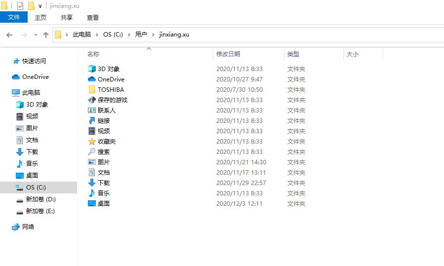 outlook365邮件导出显示错误,outlook365邮箱满了怎样处理