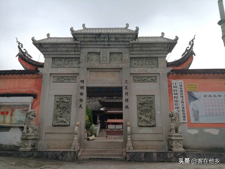 长汀县古街印象土特产,长汀古城异域风情