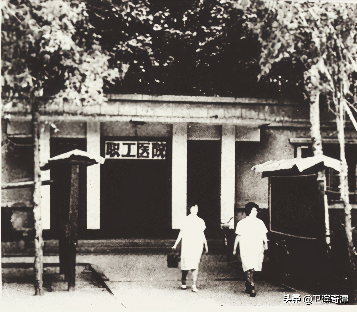 想当年，新乡市那些个企业自办职工医院