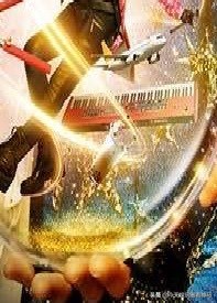 周杰伦嘉年华2019济南,2019年周杰伦嘉年华演唱会济南