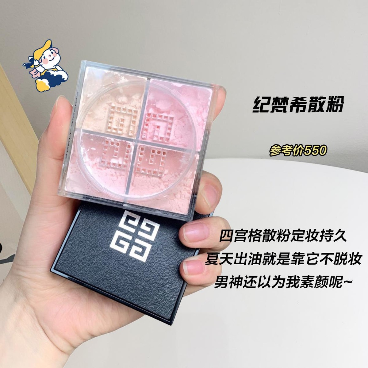 便宜美妆平替,便宜彩妆一整套50块