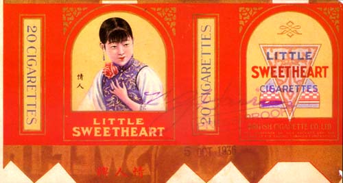 「烟标收藏」香烟壳上的女人，除了阿诗玛，你还见过谁？