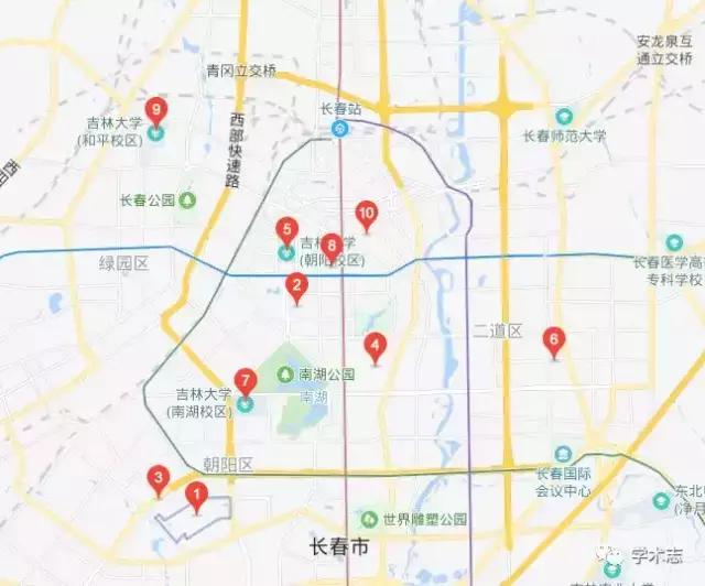 中国的“巨无霸”大学有哪些？