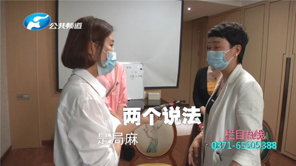 郑州康伦医院整形视频,郑州康伦整形失败案例