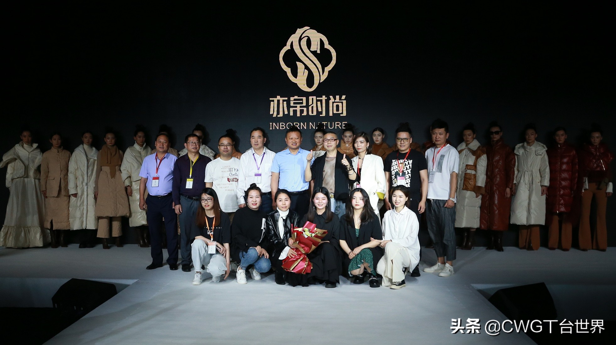 亦帛时尚羽绒服是品牌吗,亦帛时尚2021冬羽绒服发布会