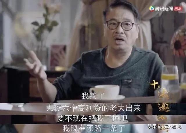 多谢！做影坛最贵的配角，做观众心里的主角