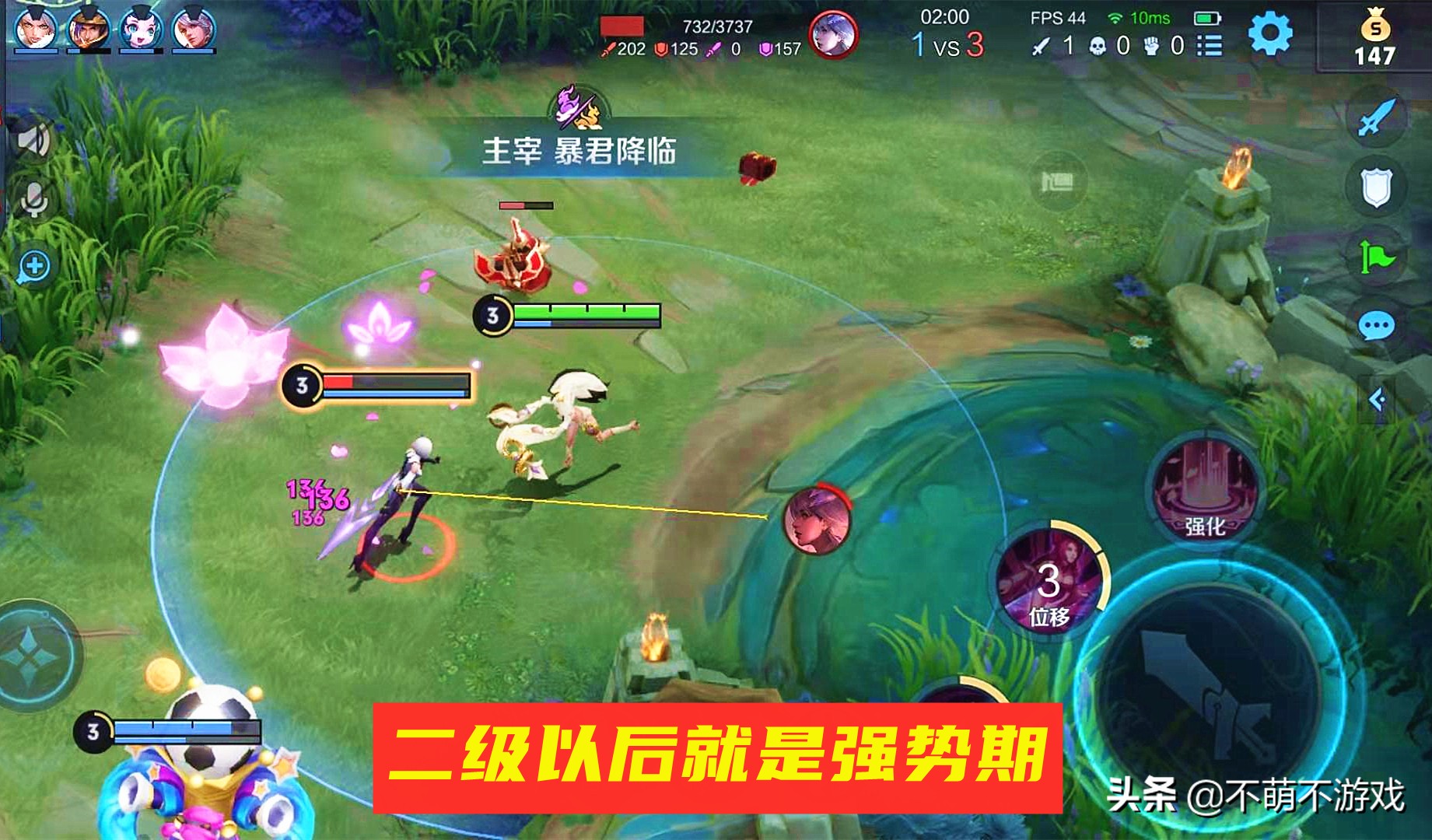 貂蝉中后期打法思路深度解析,貂蝉克制万物