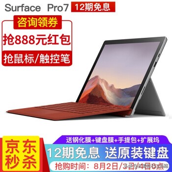 联想笔记本怎么样值得购买吗,联想笔记本怎么样看配置