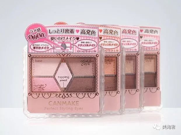 超可爱又好用的彩妆,日系彩妆好用粉底液推荐