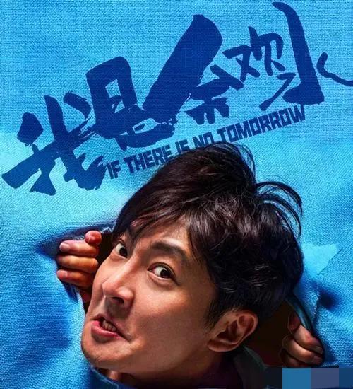 盘点那些看一集就熬夜看完的剧,看一遍就出不了坑的6部剧