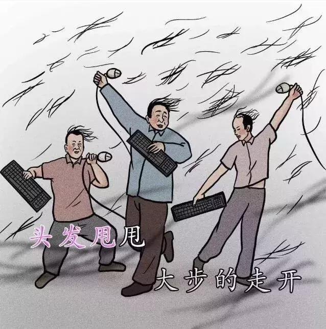 治疗脱发大部分都是骗人的吗,治脱发药有效吗