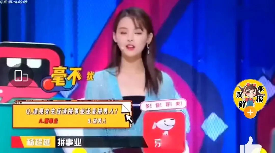 深圳女孩搞钱日常,深圳女孩搞钱发的朋友圈