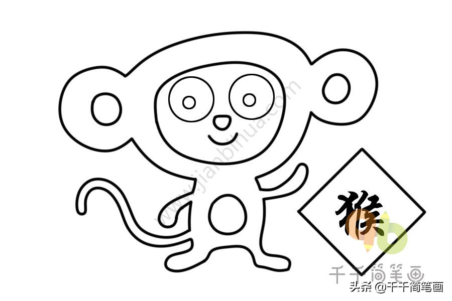 屎壳郎推粪球简笔画视频,屎壳郎简笔画可爱版