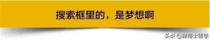 百度搜索里的东西都是真的吗,百度搜索框历史