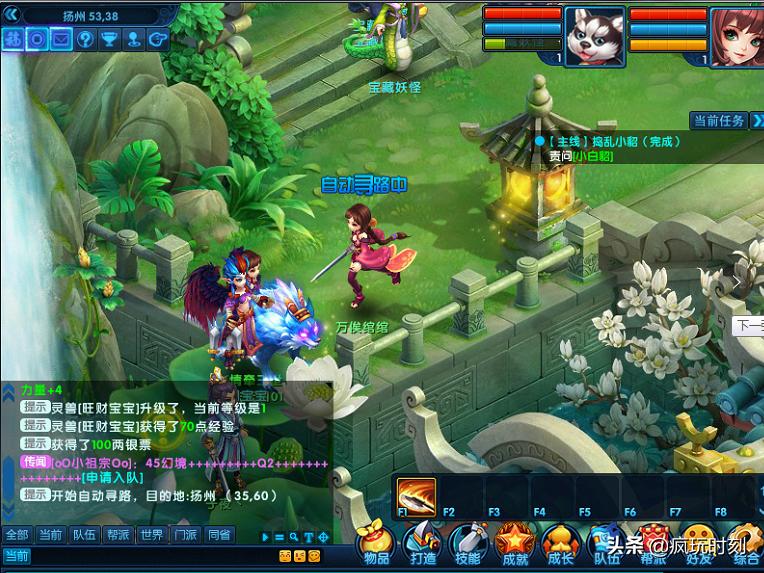 《桃花源记2》冬日新服评测：Q萌武侠风的回合制网游