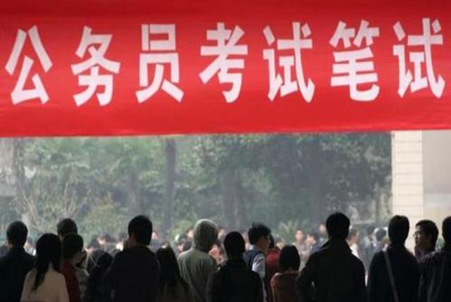 专科可以考三级人力资源管理师吗,专科可以报考的三不限国考公务员