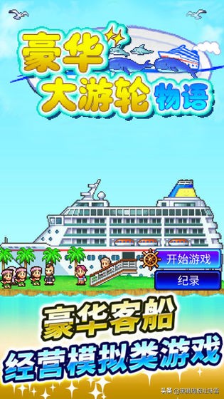 精品手游好游戏,精品游戏手游排行榜