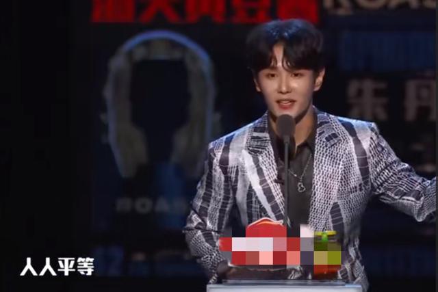 朱丹口误完整版马思纯,口误朱丹视频完整版