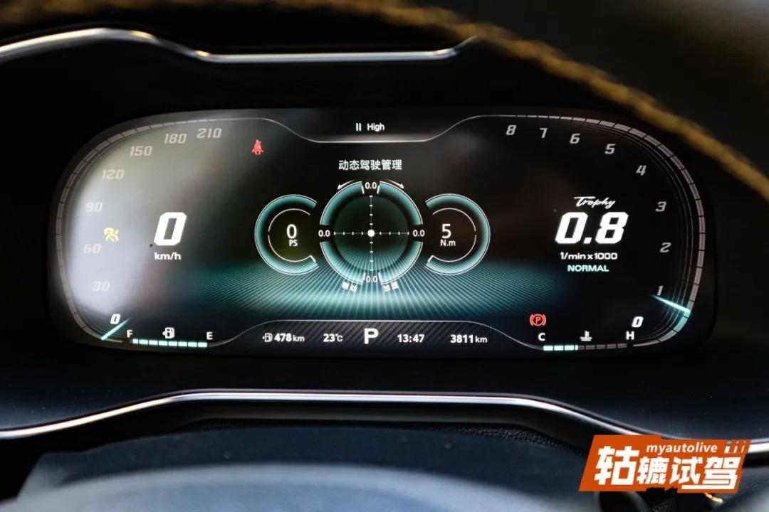 mg6pro顶配试驾,最新款mg6试驾视频