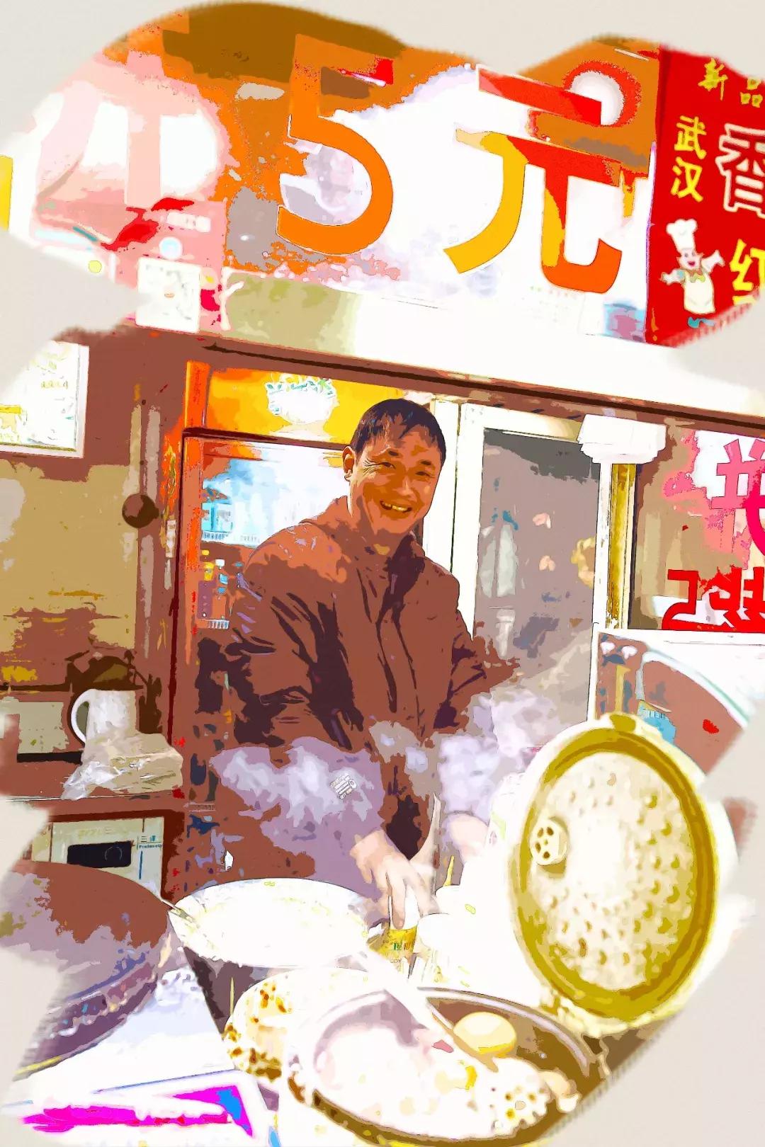 这里是望京，她有多混乱，就有多包容