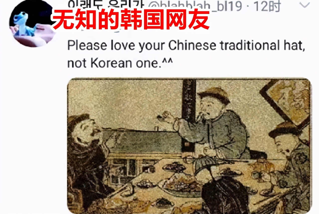 “韩网友说汉服源于韩国”事件始末，这次我站于正这边