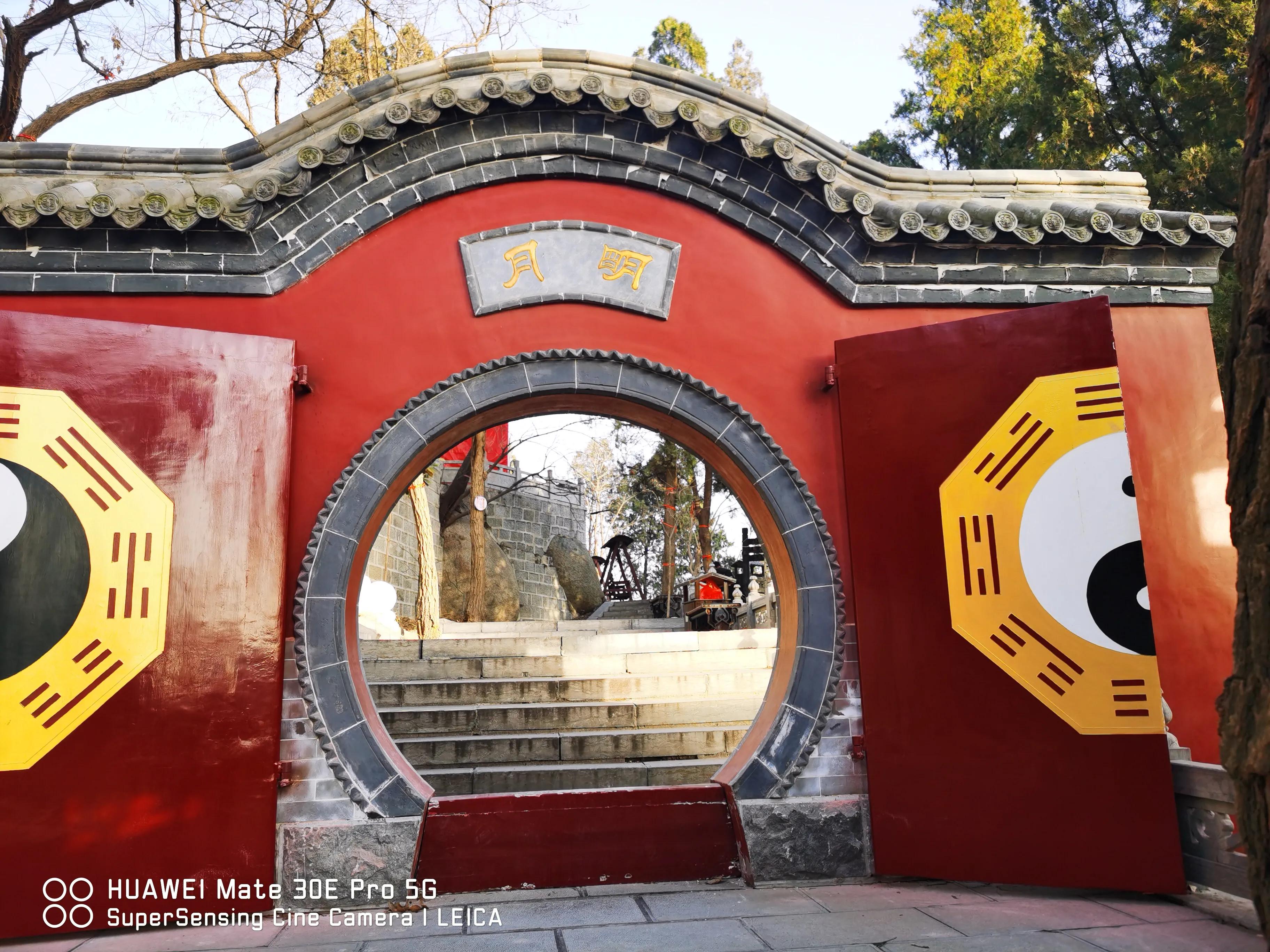 邹城天下第一奇山,邹城峄山为什么是奇山