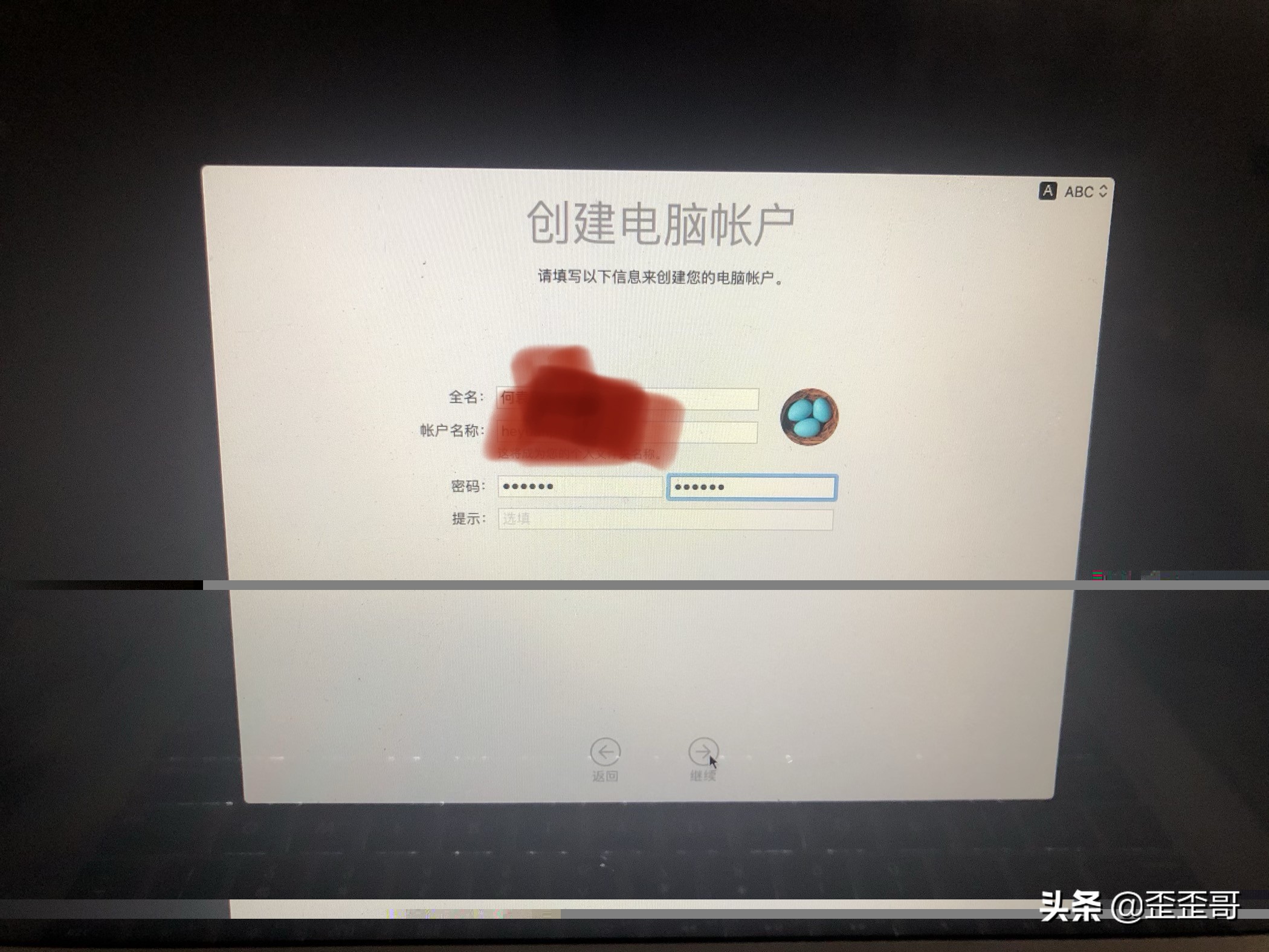 mac10系统如何恢复出厂,苹果笔记本装好win10系统如何恢复