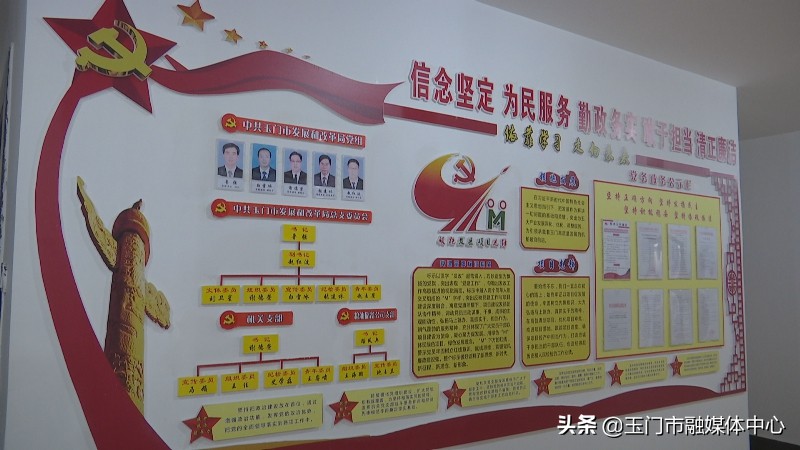 印象·2019丨玉门：*党**建领航“铁人”领跑