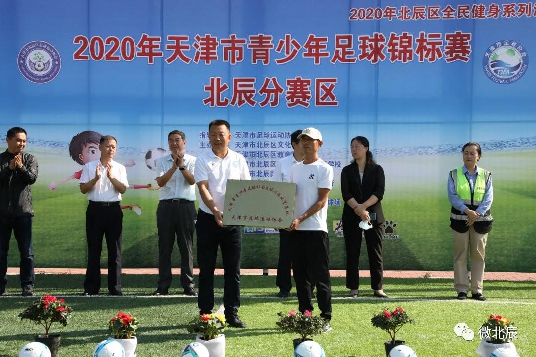 北辰区宜兴埠是有一例吗,北辰区宜兴埠镇咋样