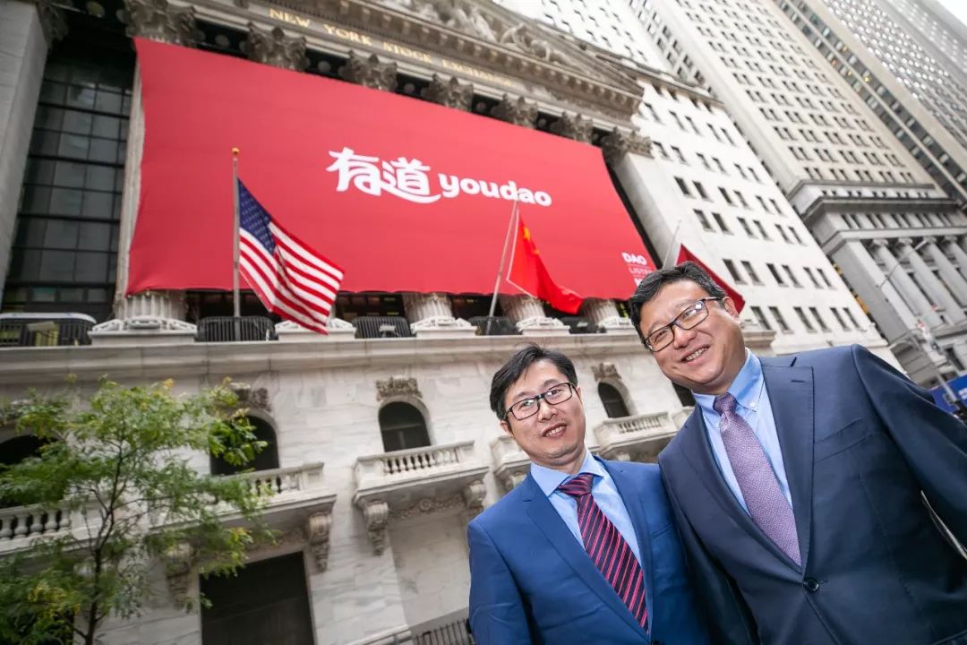 鏈夐亾ceo鍛ㄦ灚涓婂競,鏈夐亾涓婂競涓庡懆鏋殑寮傜被浜虹敓