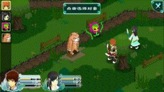 十大怀旧RPG电脑游戏,十大经典rpg手游