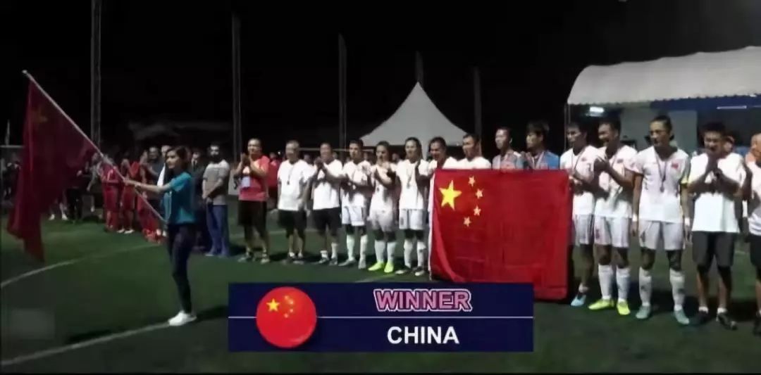 中国足球遮遮掩掩,中国足球之耻