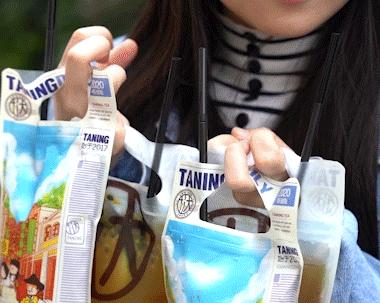 挞柠柠檬茶广东,佛山禅城手打柠檬茶