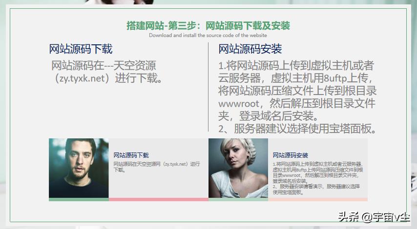 o2o平台怎样搭建,o2o平台搭建与运营基础