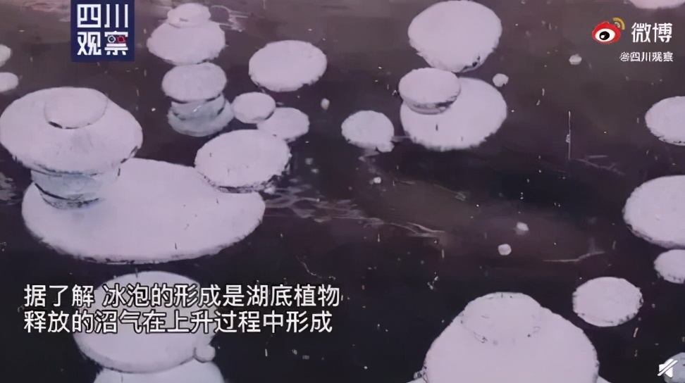 漠河湖被冻成冰的瞬间,漠河冰雾形成