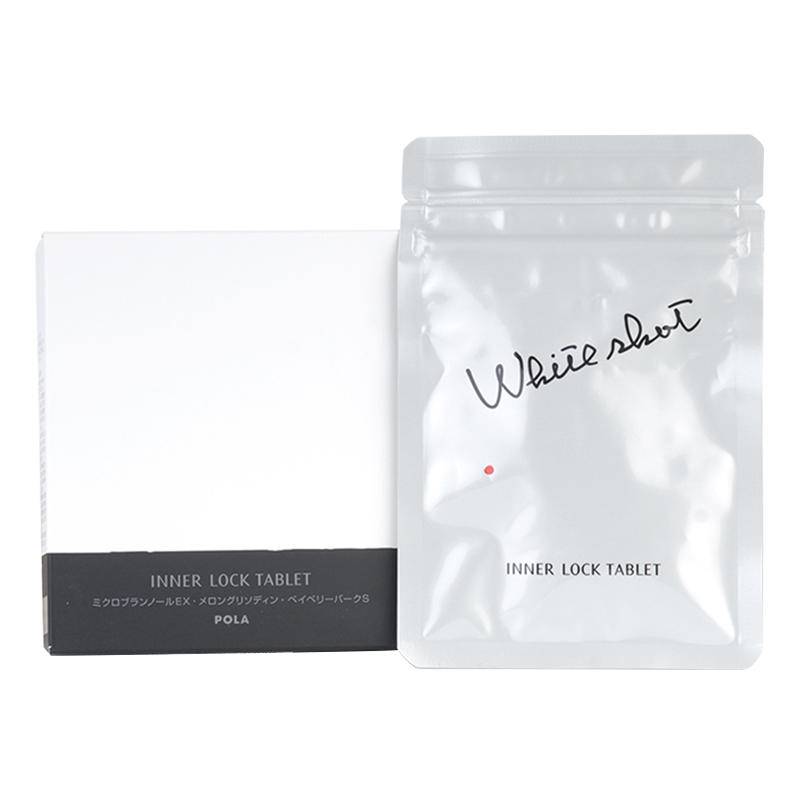 日本十大护肤品排名大全 (日本护肤品最新排行榜前十名品牌)